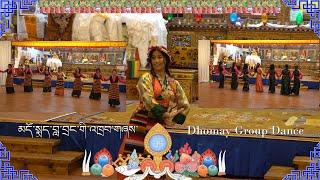 མདོ་སྨད་བླ་བྲང་གི་འཁྲབ་གཞས་ Dhomay Group Dance #gorshey #tibetansong #lhakarsang #abugaga