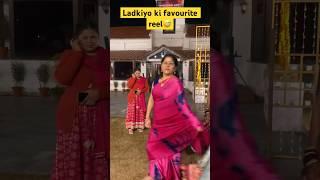 Tag your mom/ wife/ sister #shorts #uttarakhand #pahadi #saree #love #cute #wife #trending #funny