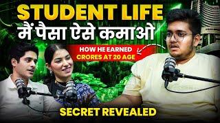 कम उम्र से ही करोड़ो कमाने का Secret Revealed | Business Ideas, Farming, Trading, Ft. Shashwat Amrev