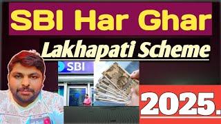 SBI lakhapati scheme 2025 | ಎಸ್ ಬಿ ಐ ಲಕ್ಷಧಿಪತಿ ಸ್ಕೀಮ್ 2025.