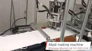 N95/KN95 mask producing machine