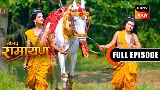 Parajay Sweekar | Shrimad Ramayan | Full Episode | 11 Nov 2024