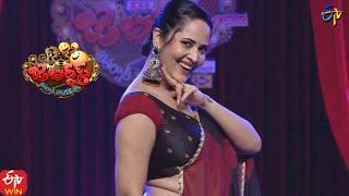 Intro |  Anasuya, Roja | Jabardasth | 20th January 2022 | ETV Telugu