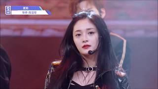 Idol Producer 偶像练习生: "特务J" Kyulkyung Individual Focus Cam / 周洁琼 直拍 / 결경 직캠