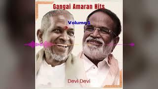 Gangai Amaran Hits