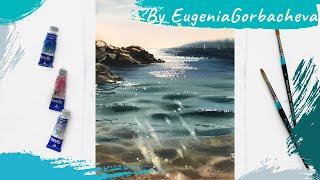 Watercolor Painting Short Lesson | Sun glare on the sea | Eugenia Gorbacheva