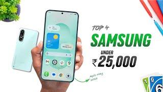 Best Samsung Phones under 25000 Rupees india | April-May Budget