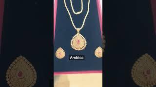 ANTIQUE SPARKLE WITH AMBICA