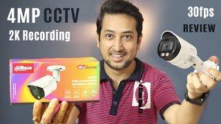 Best outdoor CCTV Camera in India | Best ip camera for jewellery shop | Best IP camera Dahua Review