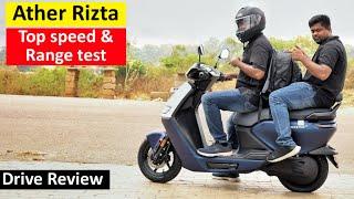 Ather Rizta Top Speed, Range. Drive comfort | Rizta drive review | Most practical E-Scooter | Birla