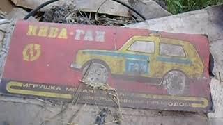 Разбор сарая,часть вторая.