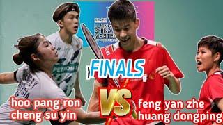 FINALS : FENG/HUANG [CHN] VS PANG RON/CHENG SU YIN [MAL] CHINA MASTERS 2024