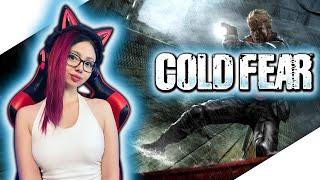 COLD FEAR Полное Прохождение Игры на Русском и Обзор ► КОЛД ФЕАР Прохождение | СТРИМ