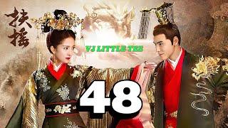 VJ LITTLE TEE "FU YO EP 48" NEW LUGANDA KOREA SERIES KUNGFU TRANSLATED MOVIE FILM ENJOGERERE 2024