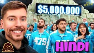 2,000 People fight for ($5,000,000) Million Dollars 🫀️...