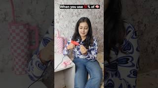 "Handkerchief se doll bana diya."  #relatable #funny #comedy #shorts