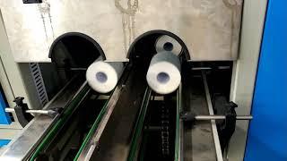 Complete glue lamination small toilet paper production line