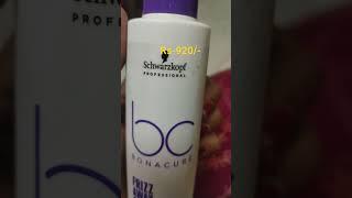 Schwarzkopf professional BC Frizz away shampoo with treatment Babassu oil #haircare#keratinshampoo