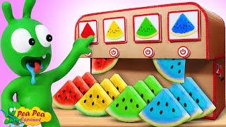 Pea Pea y Máquina Expendedora De Sandías De Colores - Vídeos para Niños - Pea Pea Español