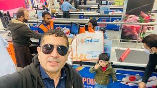 Imtiaz Mega Peshawar -Visit of Imtiaz Supermarket Deans City Peshawar MashaAllah️.