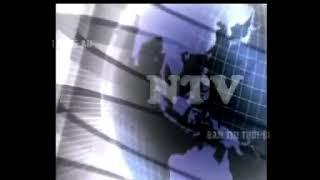 Nghệ An TV - Hình hiệu cắt Thời sự (2010)