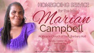 Marie Campbell Homegoing Service