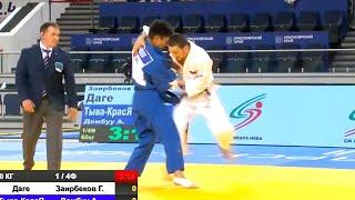 Fantastic grab and go Uchi Mata #shorts