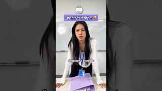 The different types of students if they were teachers ‍