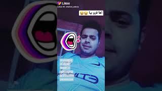 حمید صفت عجایب شهر ... #حمید_صفت #iran #music #like #view #kurdish #porn