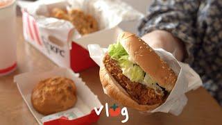 체력과 함께 돌아 온 식욕 / KFC, 메밀김밥, 황태구이, 연잎밥, 청국장