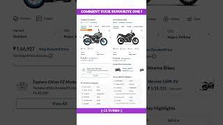Yamaha FZ S Hybrid Vs Hero Xtreme 160R Full New Comparison Review