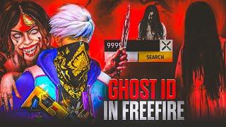 Ghost Id in Free Fire  Searching Most Haunted and Horror Id of Free Fire - Garena Free Fire