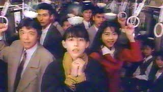 懐かしいCM集 1991年 昔のCM