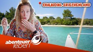 CHALKIDIKI: Der europäische Zwilling der KARIBIK? - Judith erkundet! | Abenteuer Leben | Kabel Eins