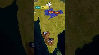 Railway zones in India | Railway map of India | StudyIQ IAS Hindi