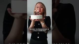 Я чувашка #матрицасудьбы