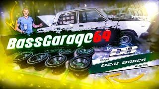 Промо BassGarage69. ВАЗ 2107 которая валит. Автозвук.