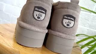 BEARPAW Retro Super Shorty Collection