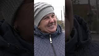 «Поки ще влада у нас є, світло є, газ є, то ми поки і тут перебуваємо» #shortsvideo