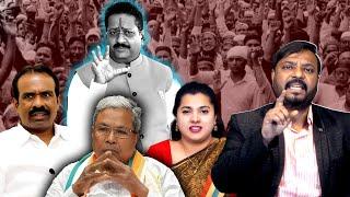 Haq Ki Awaz | Nafrati Netao Par Kab Hogi Karvayi..? | Karnataka | 27-05-2025