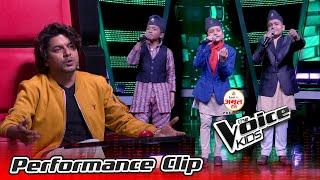 Nimesh v/s Dipsal v/s Jenish "Yo Gaaun Ko" |The Voice Kids - 2021