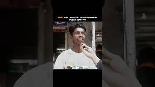 Public Reaction On Rohit Sharma And Virat Kohli Retirement ... #shorts #cricket