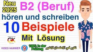 10 Beispiele hören und schreiben B2 Beruf Prüfung für erfolgreiche Prüfungsvorbereitung | Mit Lösung