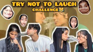 TRY NOT TO LAUGH CHALLENGE | IMPOSSIBLE WITH SIBLINGS | ASMILA SULTHANA