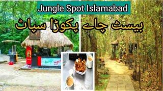 Jungle Spot Tour 2024 //The Best Chai Pakora Spot For Tourists In Islamabad