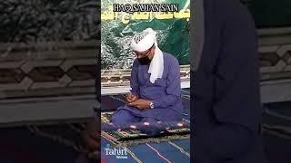 Faqeer poor shareef sajjan sain