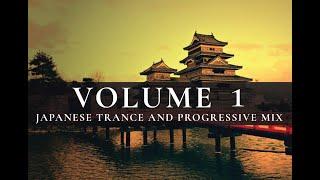 "Land of the Rising Sun" ~ Japanese Progressive House & Trance Mix