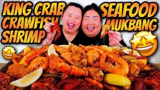 KING CRAB LEGS SEAFOOD BOIL + GIANT SHRIMP + CRAWFISH + MUSSELS + SNOW CRAB  MUKBANG 먹방 EATING SHOW!