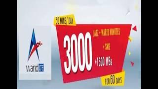 Warid free internet sms our mints bilkul free only 60 Days || How to tips and tricks||