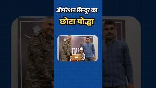 Shravan Singh Operation Sindoor | Operation Sindoor #operationsindoor #shorts